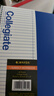凯萨（KAISA）维塔斯系列B5+/60张美式线圈本加厚纸分栏笔记本记事本学生办公通用螺旋本子 3本 实拍图