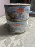 鱼家香矿泉水浸金枪鱼罐头185g*4罐低脂健身即食鱼肉海鲜方便食品吞拿鱼 实拍图