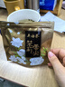 吴裕泰茶叶花草茶 茉莉花茶 茉莉小云尖 20g/袋 七窨浓香型口粮实惠 实拍图