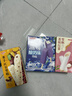 明治蓝莓酸奶味雪糕 46g*10支 彩盒装 实拍图