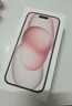 Apple/苹果 iPhone 15 (A3092) 128GB 粉色 支持移动联通电信5G 双卡双待 实拍图