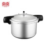 双喜高压锅铝合金燃气电磁炉通用防爆家用压力锅28CM/11.5L【蒸格款】 实拍图