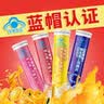 维生素C泡腾片儿童成人蓝帽VC复合维生素维他命固体饮料夏日冷泡 水蜜桃 20片*1瓶 实拍图