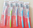 高露洁（Colgate）【牙刷金榜】纤柔备长炭软毛牙刷 5支 超细软毛深层洁齿 京东自营 实拍图