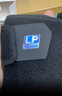 LP759护肘健身篮球羽毛球肘关节防护专业护具男女通用 均码单只 实拍图