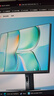 小米（MI）REDMI 23.8英寸显示器 144Hz IPS技术 专业级色准 低蓝光 电竞电脑办公显示器显示屏 A24 2026款 实拍图
