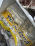 蓝威斯顿 3/8原味冷冻粗薯条2kg 线下同款 空气炸锅食材油炸食品预制菜 实拍图