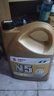 高德润达半合成汽机油汽车保养发动机油劲音N5系列 SL级5w-40 4L 京东养车 实拍图