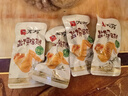 无穷盐焗鸡中翅休闲零食小吃熟食即食鸡翅60g袋装共4独立小包 实拍图