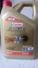 嘉实多（Castrol）极护智E版 全合成机油 润滑油 0W-40 SP A3/B4 4L 汽车保养 实拍图