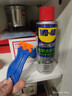 WD-40除胶铲 工欲善其事 必先利其器【工具不单独销售】除胶清洁剂 实拍图