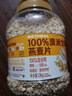 西麦100%澳洲全粒燕麦片1.8kg即食谷物营养早餐代餐 实拍图