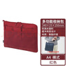 LIHIT LAB.日本LIHIT LAB.喜利ACTACT横式/竖式多功能便携事务包商务办公平板电脑包数据线U盘便签本内胆包 横式A4红 实拍图