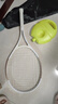 施耐德网球回弹训练器带拍单人网球带线自打神器初学一个人玩的网球拍 【升级铝合金】白金成人拍套装 实拍图
