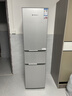上菱200升三门家用冰箱小户型出租房用 三开门小型家用3-4人二级能效大容量以旧换新BMM200L 实拍图