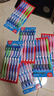 高露洁（Colgate）超洁净中毛牙刷套装 6支装×3 可清洁舌苔 深入清洁 实拍图