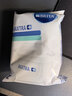 碧然德(BRITA)滤水壶滤芯 Maxtra+多效滤芯12只装 过滤器净水器 家用净水器滤芯 孙颖莎推荐 可滤水150L 实拍图
