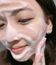 维特丝氨基酸洗面奶男女士美白淡斑提亮肤色深层清洁毛孔黑头控油洁面乳 实拍图