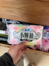 苏菲极薄0.1日用卫生巾230mm30片无感保护透气姨妈巾京东自营官方旗舰 实拍图