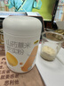 五谷磨房山药薏米粉芡实粉养胃食品五谷营养早餐代餐粉546g 实拍图