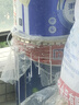 立邦乳胶漆墙面漆净味防霉强效无添加底漆内墙漆18L/约25kg 定制品 实拍图