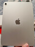 Apple/苹果 iPad11英寸 A16芯片2025年款 平板电脑 (256GB WLAN版/学习办公娱乐)银色 实拍图