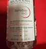 贝德玛（BIODERMA）粉水敏感肌洗卸温和不伤肤净澈毛孔污垢卸妆水水润清爽500ml 实拍图