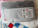 京东京造10A抑菌男士内裤男高棉平角内裤男生大码四角短裤衩4条 2XL 实拍图