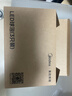 美的（Midea）led灯泡节能E27大螺口螺纹球泡家用光源15W暖白三只装 实拍图