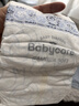 babycare金山茶花婴儿纸尿裤mini装L20片(9-14kg)尿不湿透气超薄透气 实拍图