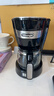德龙（Delonghi）咖啡机 美式滴漏咖啡壶 小型家用650ml大容量保温壶防滴漏可调浓度 美式滴滤ICM14011.BK 黑色礼物 实拍图