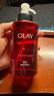 玉兰油（OLAY）大红瓶精华水250ml保湿抗皱紧致爽肤水护肤品生日礼物送女生 实拍图