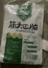 康新牧场内蒙草原筋头巴脑原味500g*2袋牛筋蹄筋加热即食牛肉火锅 实拍图