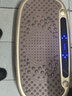 SMART VK 甩脂机懒人律动机抖抖机美腰美腿震肚子瘦神器塑形家用健身器材 80CM豪华款/80级动力/顶配性能 可遥控 实拍图