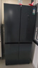 容声520L十字门冰箱大容量超薄一级能效风冷无霜双变频净味四开门家用以旧换新BCD-520WD12FP国家补贴 实拍图