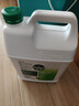 滴露（Dettol）消毒液5L大桶装消毒水家用商用工业车间酒店物业衣物环境消毒杀菌 实拍图