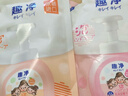 狮王（Lion）趣净泡沫抑菌洗手液纯净爽肤香200ml*3绵密泡沫儿童全家进口植萃 实拍图