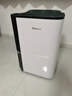 德业（Deye）除湿机/抽湿机 除湿量25升/天 45㎡家用轻音地下室除潮除湿器干衣机客厅卧室 手机智控DYD-T22A3 实拍图