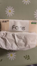 洁柔抽纸 粉Face柔韧3层110抽*24包 可湿水纸巾卫生纸 抽纸整箱 实拍图