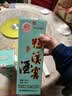鸭溪经典品味54度浓香型白酒飞天仙女纯粮酒500ml中秋节送礼品质收藏 54度 500mL 1瓶 实拍图