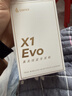漫步者（EDIFIER）X1 Evo 真无线蓝牙耳机 蓝牙6.0 翻译机 适用苹果华为小米OPPO手机 雾白 实拍图