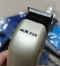 奥克斯（AUX）理发器成人电动理发自助理发神器 剃发器推剪理发器剃头刀带线理头发推发礼物【二月二龙抬头】 实拍图