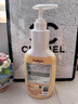 玛莉吉亚原装进口沐浴露持久留香72小时香体成人男女士专用1L金榜第一乳液 实拍图
