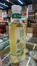 农夫山泉东方树叶茉莉花茶900ml*12瓶无糖茶饮料0糖0脂0卡整箱装 实拍图