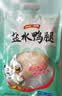 品望·食品盐水鸭腿 180g 特产下酒菜 解馋熟食腊味 去腥鸭肉 休闲零食 实拍图
