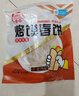 烙馍春饼手工卷饼铁棍山药原味荞麦低脂代餐饱腹 荞麦烙馍春饼300g/20张 实拍图
