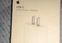 Apple/苹果 20W USB-C充电器  type-c充电器苹果手机充电器原装手机快充头 苹果17手机充电器 实拍图