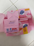 超能 女士内衣皂 茉莉清香 101g*2块*5组 除菌 洗衣皂 安全祛异味 实拍图