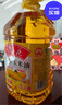 鲁花 食用油  物理压榨  非转基因 玉米油6.18L   实拍图