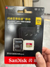 闪迪（SanDisk）256GB TF(MicroSD)内存卡 4K极速金卡A2 V30 U3行车记录仪 运动相机无人机 监控存储卡 读190MB/s 实拍图